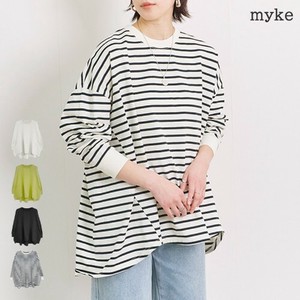 [SD Gathering] T-shirt