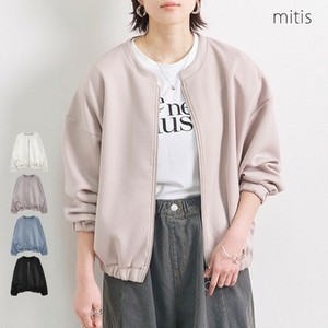[SD Gathering] Blouson Jacket Blouson Dumbo