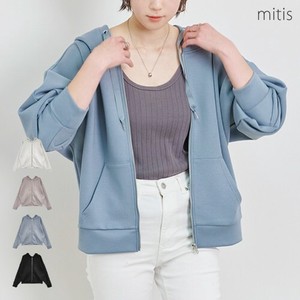 [SD Gathering] Hoodie Dolman Sleeve Zip Hoodie Dumbo