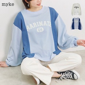 [SD Gathering] Sweatshirt Switching