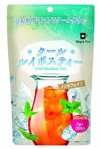 【期間・数量限定品】クールルイボスティー