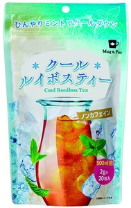 【期間・数量限定品】クールルイボスティー