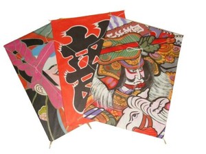 大角凧 405