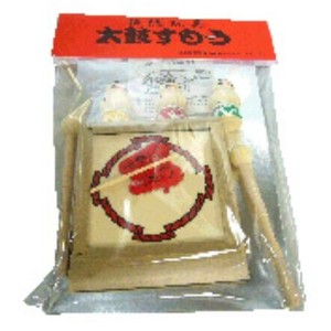 太鼓すもう 5人 047