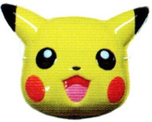 〃 ピカチュウ 553