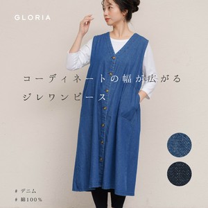 Casual Dress S/S