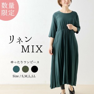 Casual Dress Ladies fashion Limited
