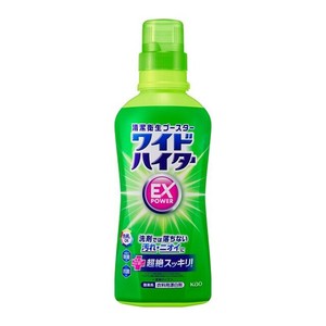 ワイドハイターEXパワー 本体 560ml