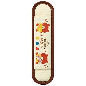 【公式】 水筒ショルダーベルトカバー 【つむぱぱ トミカとトム】 スケーター