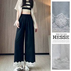 Full-Length Pant Pocket 3-colors