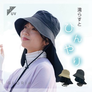 圆帽/沿檐帽 冷感 立即发货 春夏