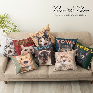 Cushion Cover Cat Check Cat Motif 45 x 45cm