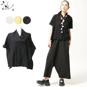 T-shirt 100% Cotton Made in Japan