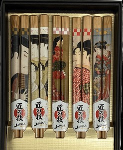 Chopsticks