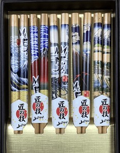 Chopsticks