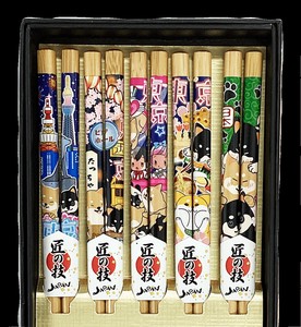 【五膳箸】柴犬東京巡り箸