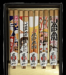 【五膳箸】居酒屋巡り箸