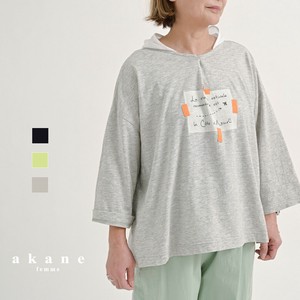 T-shirt Loose Silhouette 100% Cotton S/S