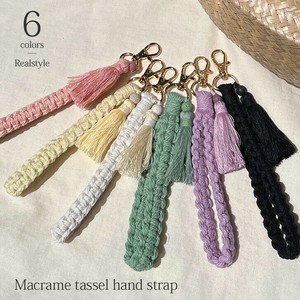 Phone Strap