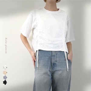 T-shirt T-Shirt Drawstring [2025 NEW]
