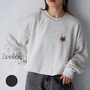 [SD Gathering] Sweatshirt Animals Fox
