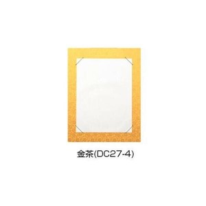 半紙掛　ドンス　金茶・DC27-4