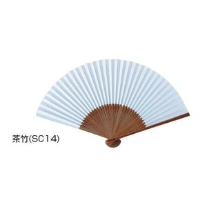 白扇子　女物平骨　茶竹・SC14
