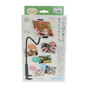 ビューティーネイラー タブレット ホルダー INS-003
