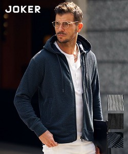 Hoodie Zip Hoodie Seersucker