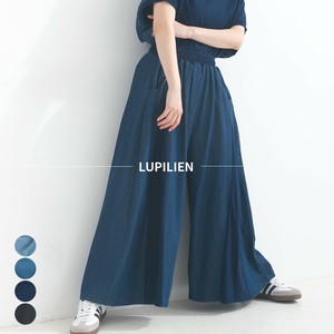 Denim Full-Length Pant Indigo Plainstitch Flare Switching [S/S NEW]