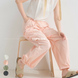 Denim Full-Length Pant Pigment Cotton [S/S NEW]