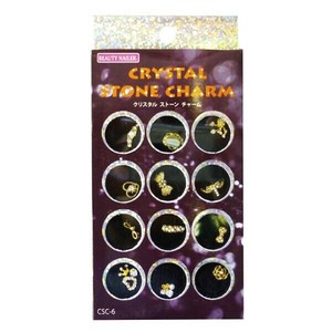 ビューティーネイラー クリスタル ストーン チャーム CSC-6