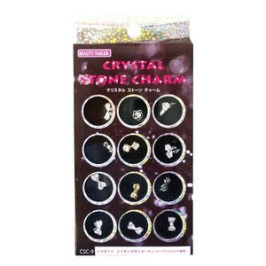 ビューティーネイラー クリスタル ストーン チャーム CSC-9