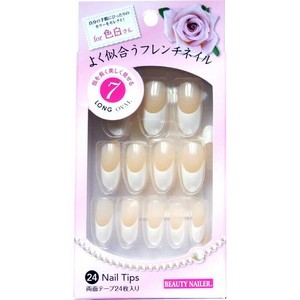 ビューティーネイラー よく似合うフレンチネイル(ロング) YF-7