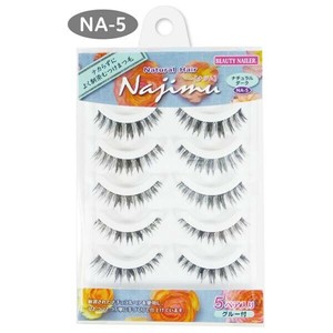 ビューティーネイラー ナチュラルヘア ナジム つけまつ毛 NA-5 ナチュラルダーク