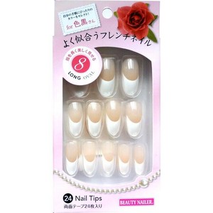 ビューティーネイラー よく似合うフレンチネイル(ロング) YF-8