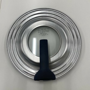 オダジマ　ステンレススタンド式フライパンカバー　18-22cm