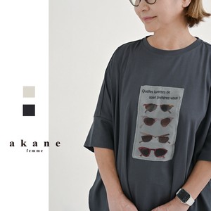T-shirt Casual Loose Silhouette S/S