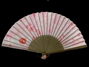 Japanese Fan Flurry of Cherry Blossom Pink