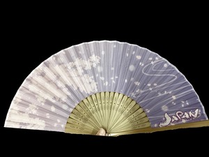 Japanese Fan Flurry of Cherry Blossom Purple