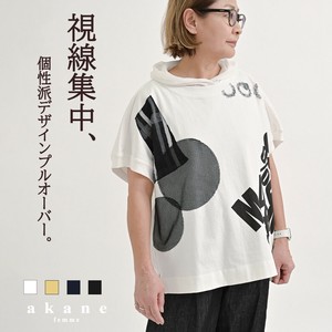 T-shirt Casual Applique 100% Cotton S/S