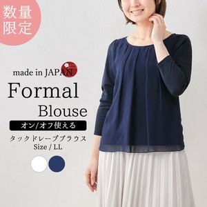 衬衫 女士 衬衫 正装 日本制造