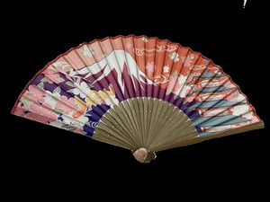 Japanese Fan Orange