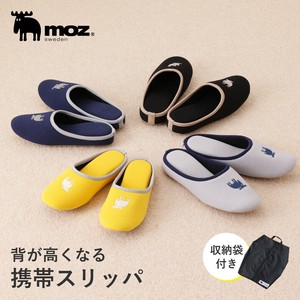 【2025年新作】moz モズ 背が高くなる携帯スリッパ スリッパ レディース 入学式 卒業式 おしゃれ