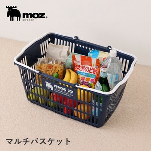 【2025年新作】moz モズ マルチバスケット バスケット 買い物かご プラスチック カゴ 収納 母の日