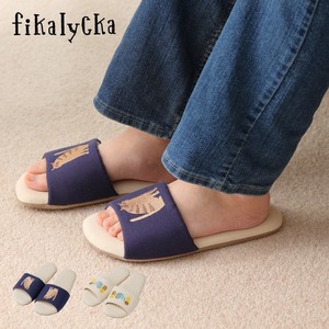 【2025年新作】fikalycka リネンスリッパ スリッパ 猫 猫グッズ ルームシューズ 来客用