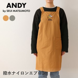 【2025年新作】ANDY ねずみのANDY アンディ 撥水ナイロンエプロン エプロン おしゃれ 母の日