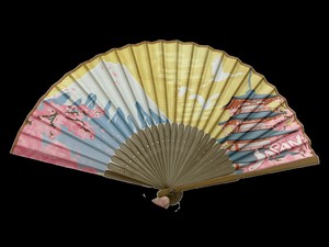 Japanese Fan