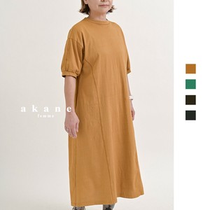 Casual Dress Cut-and-sew S/S