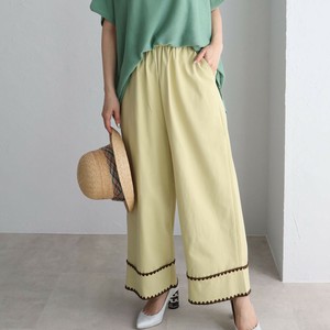 Full-Length Pant Stitch [2025 NEW] S/S